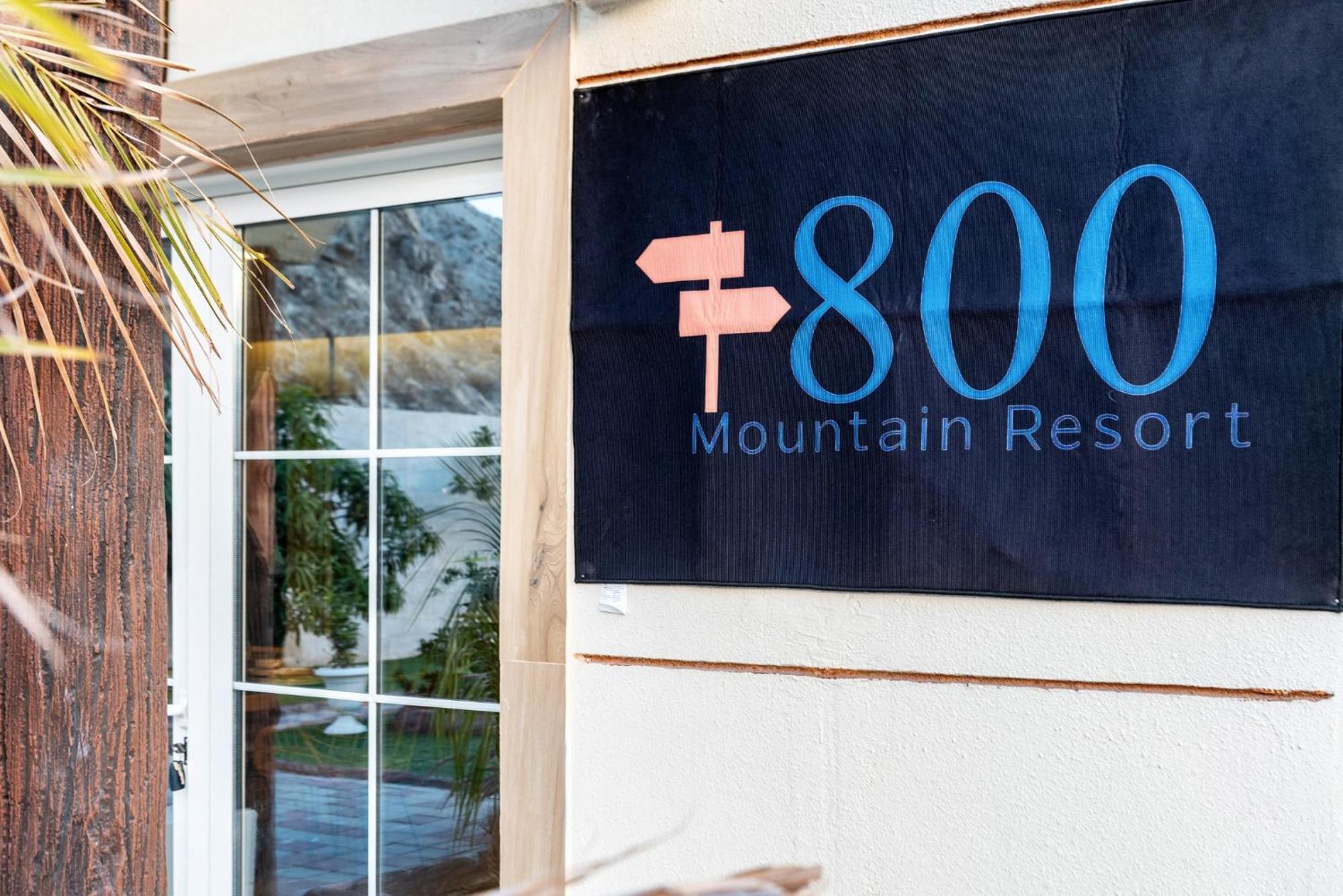 800 Mountain Resort Vacation House Fudschaira Exterior foto
